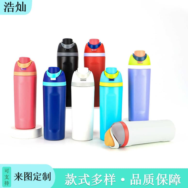 High-End Dual-Drink Fruit Cup 304 Stainless Steel Insulated Mug Large Capacity Outdoor Portable Sports Water Bottle Custom