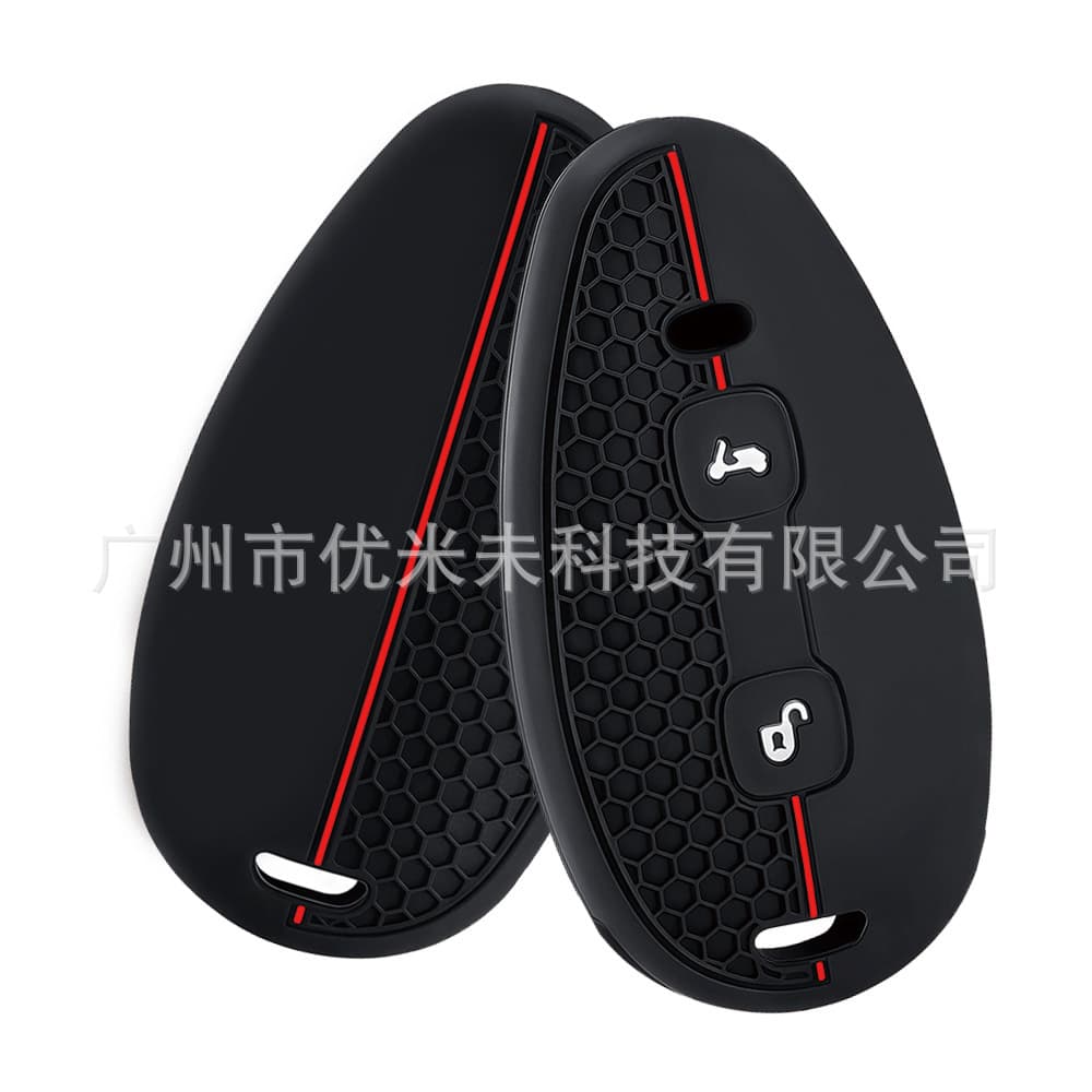 Suitable for new vespa Vespa GTS300 key cover GTV300 motorcycle key soft silicone protective cover