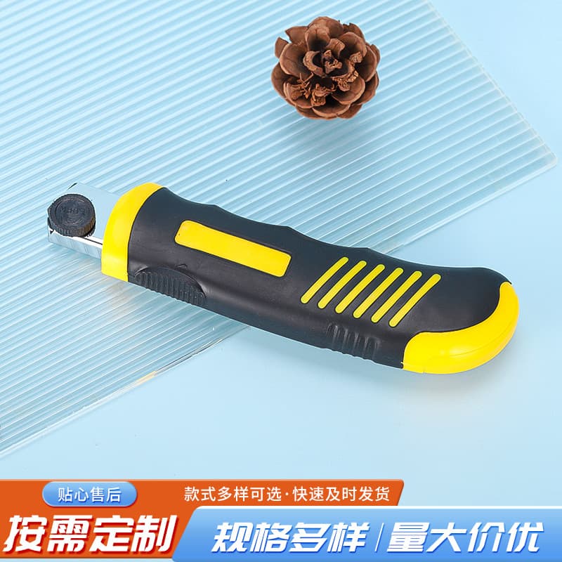 New Metal Thickened Utility Knife 6-Pack, Rubber-Coated Heavy-Duty Utility Knife, Student Craft Paper Cutting Tool