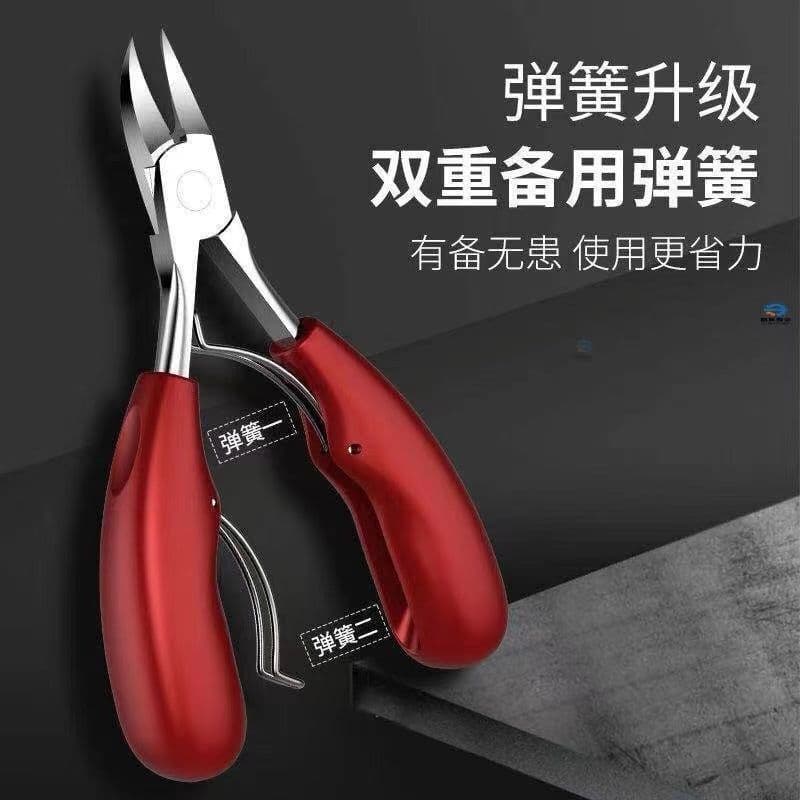 Manufacturer's Ingrown Toenail Clipper, Large Nail Clipper, Eagle Beak Pliers, Pedicure Pliers, Ingrown Toenail Pliers, Eagle Beak Nail Clipper