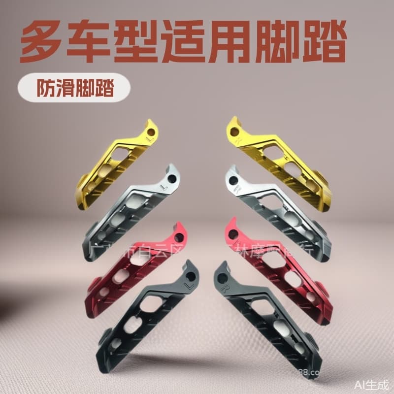 Folding foot pegs for NMAX155 XMAX300 motorcycle modification, anti-slip design