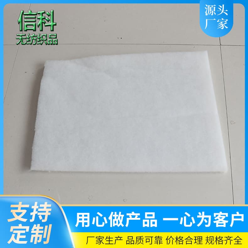 Supply of Coarse Filter Media, Adhesive Ceiling Filter Media, Paint Booth Overspray Filter Media, Various Filter Media