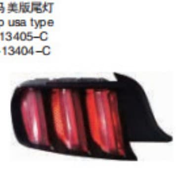 Compatible with Ford 2018 Mustang US Version Tail Light R3Z-13405-C JR3Z-13404-C