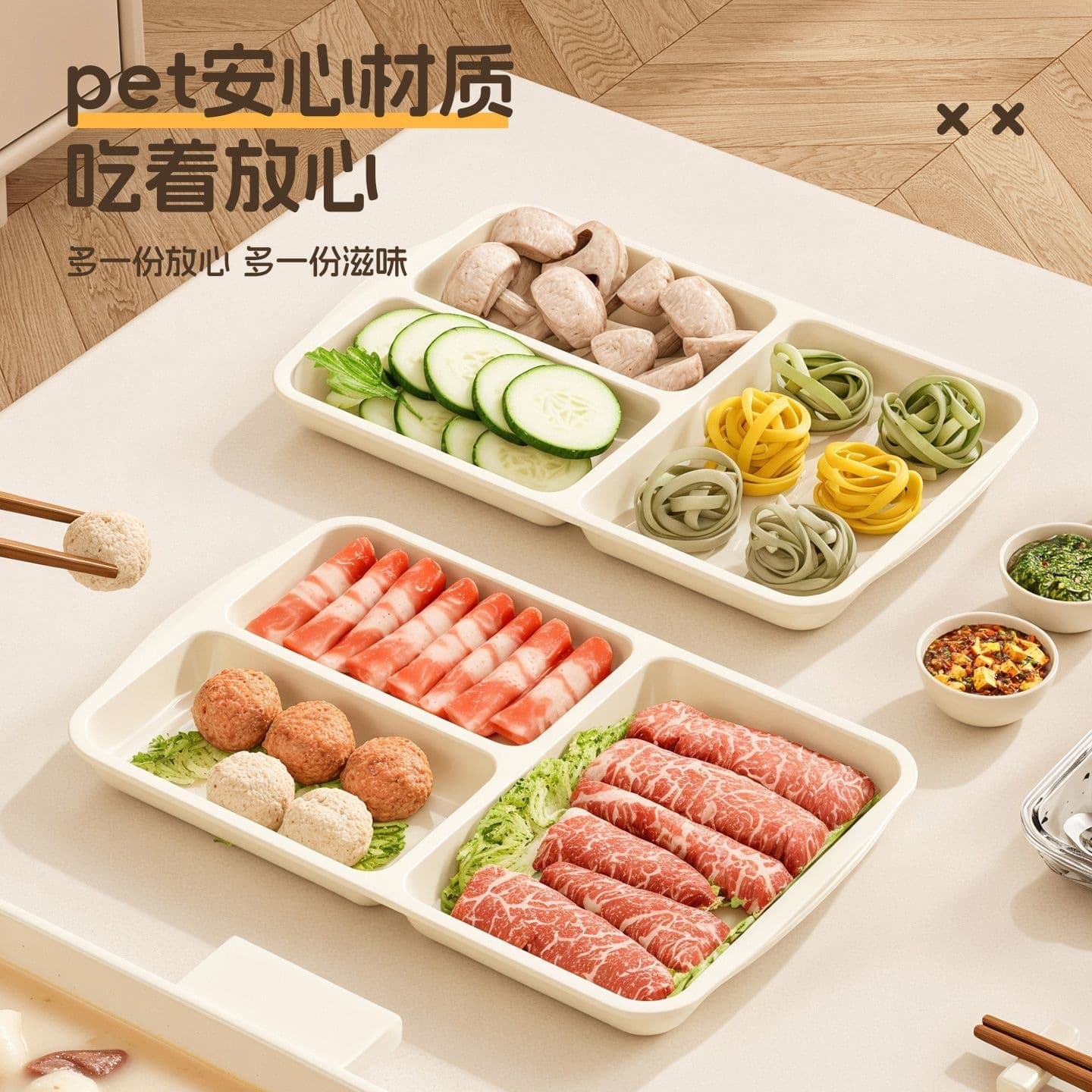 Hot pot preparation plate, home kitchen cooking plate, divided plate, onion and garlic seasoning plate, multi-functional side dish plate