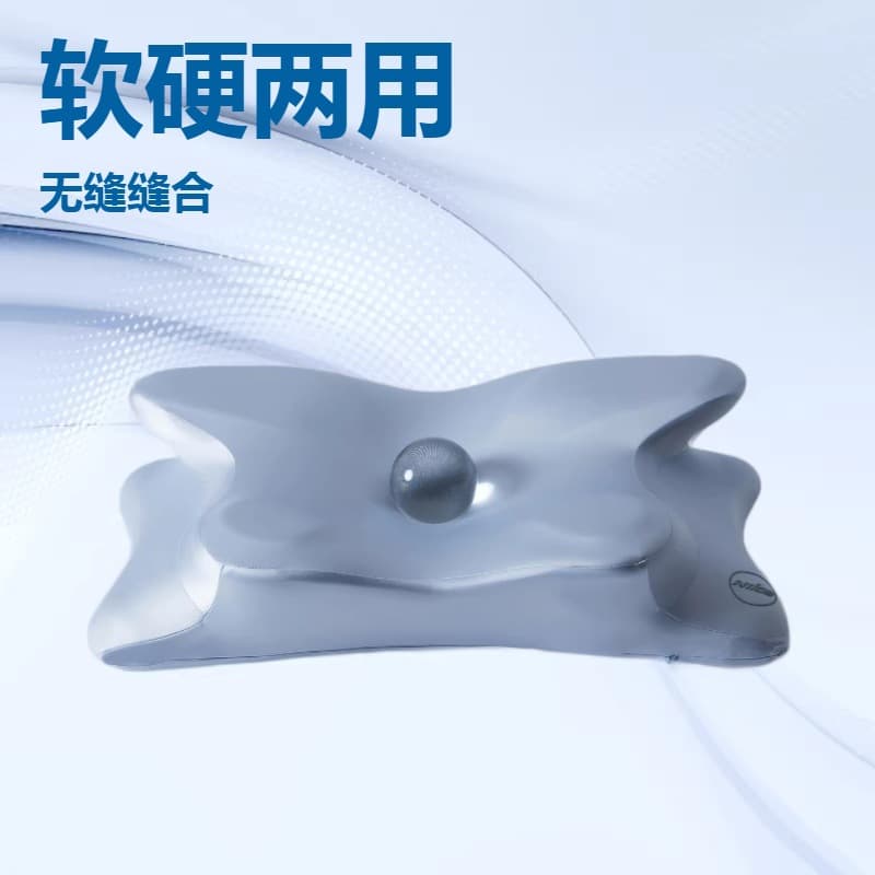 German Pyle's same memory cervical vertebra support to help sleep with memory foam butterfly pillow core zero pressure naked feeling neck support