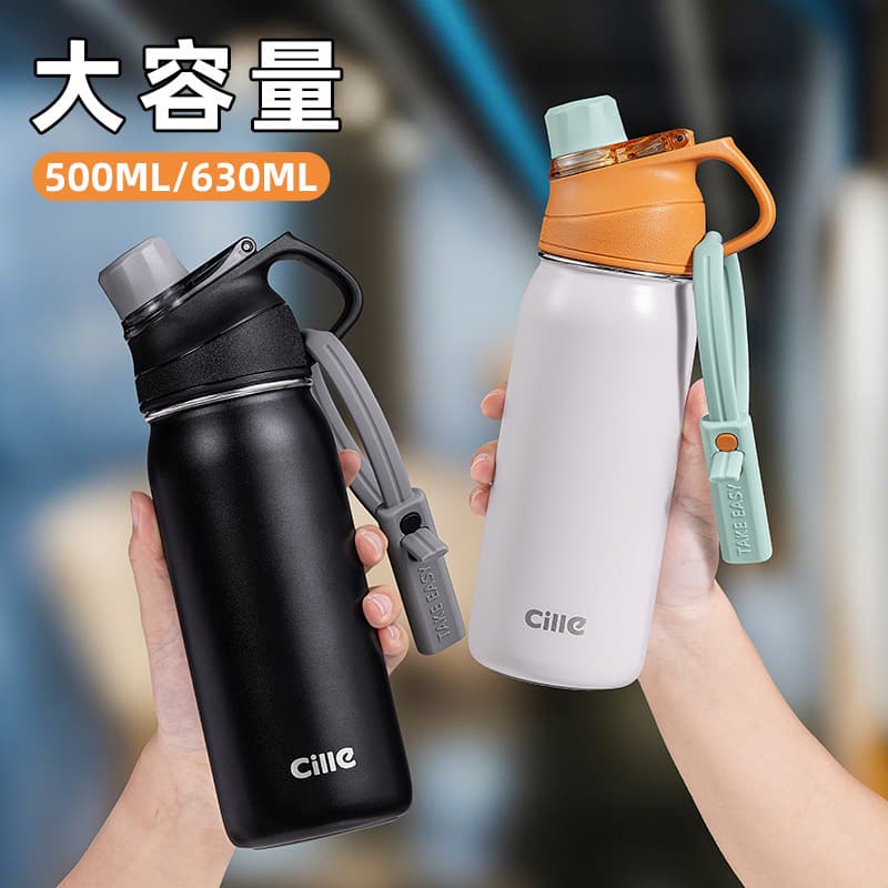 Xile Insulated Cup Stainless Steel Straw Cup for Girls Children Water Bottle Student Cute School Cup Portable
