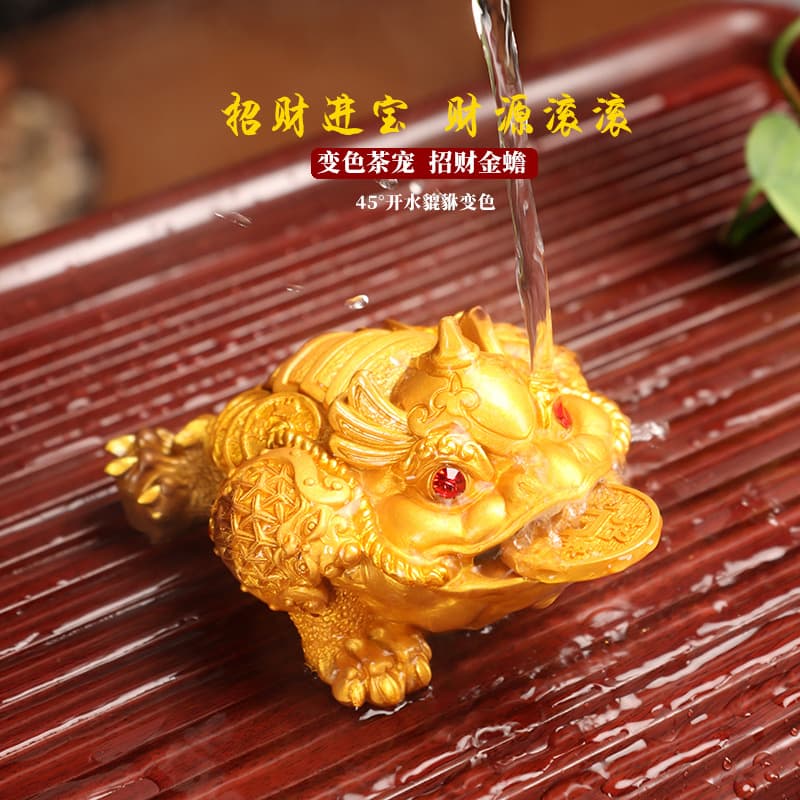 Golden Toad Color-Changing Tea Pet Ornament Zen Tea Ceremony Tea Set Supplies Wealth-Attracting Tea Table Tea Platform Small Cultivable Toad Tea Pet