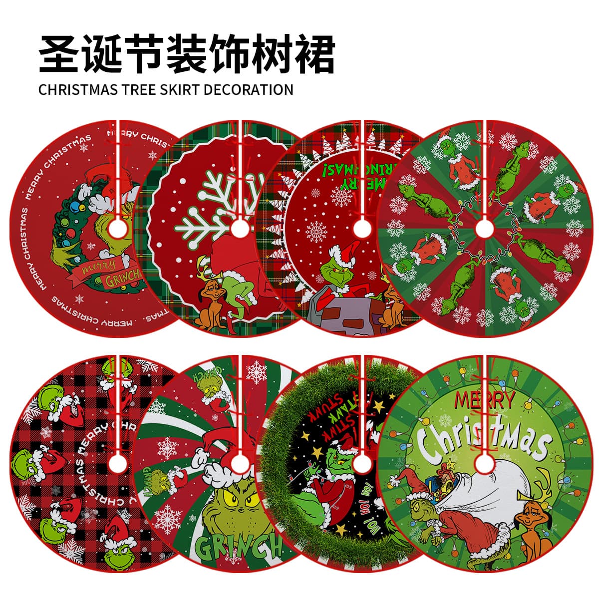 Cross-border Christmas Tree Skirt Crafts, Amazon Grinch Ornaments Printed Decorations Christmas Supplies Wholesale