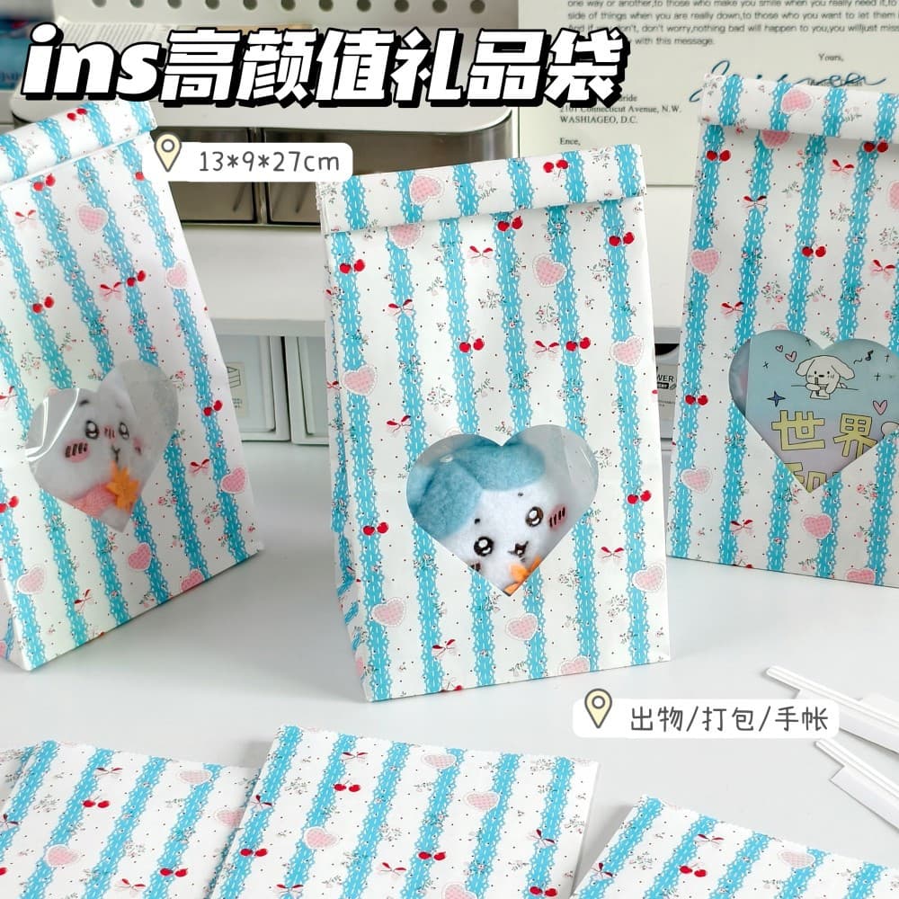 Korean-Style Fresh Cherry Heart-Shaped Window Gift Bag, Ins-Style Baked Goods Packaging, Sealed Kraft Paper Bag