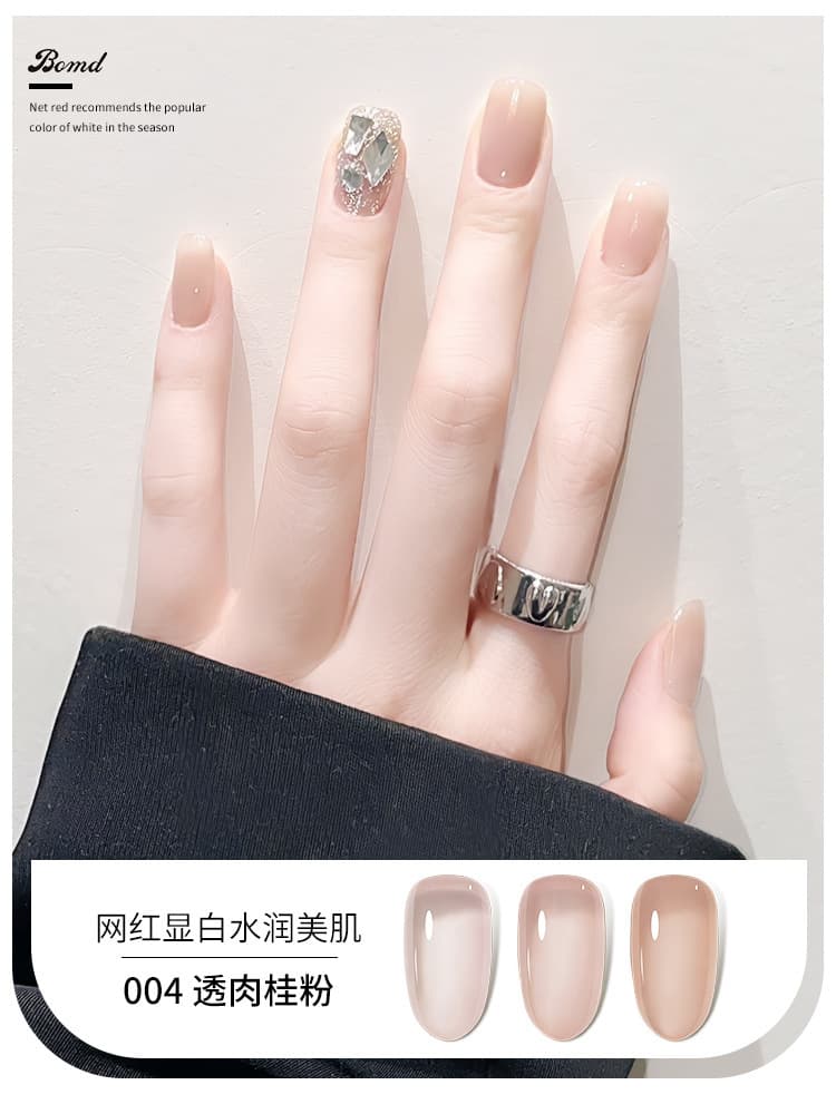 Ice-Clear Nude Nail Polish Gel Set 2025 New Women's Jelly Diamond Glitter Gel Nail Art Gel for Nail Salons
