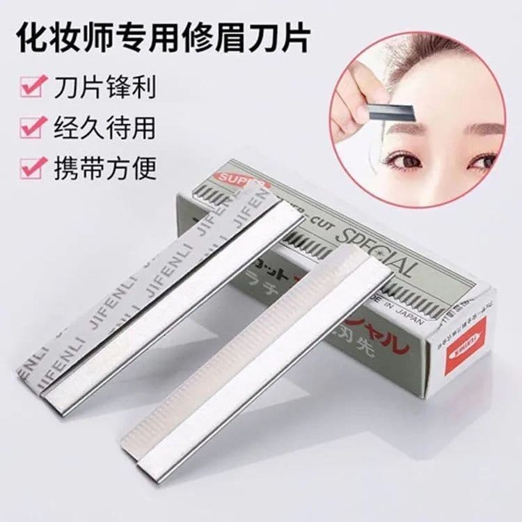 Eyebrow trimming blades for women, sharp eyebrow razors, safe eyebrow razors, razor blades for beginner makeup artists