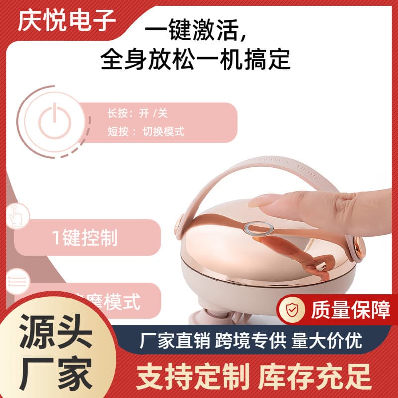 New Multifunctional Head Massager for Stress Relief, Acupoint Scalp Meridian Red Light Massager, Portable Pet Massager