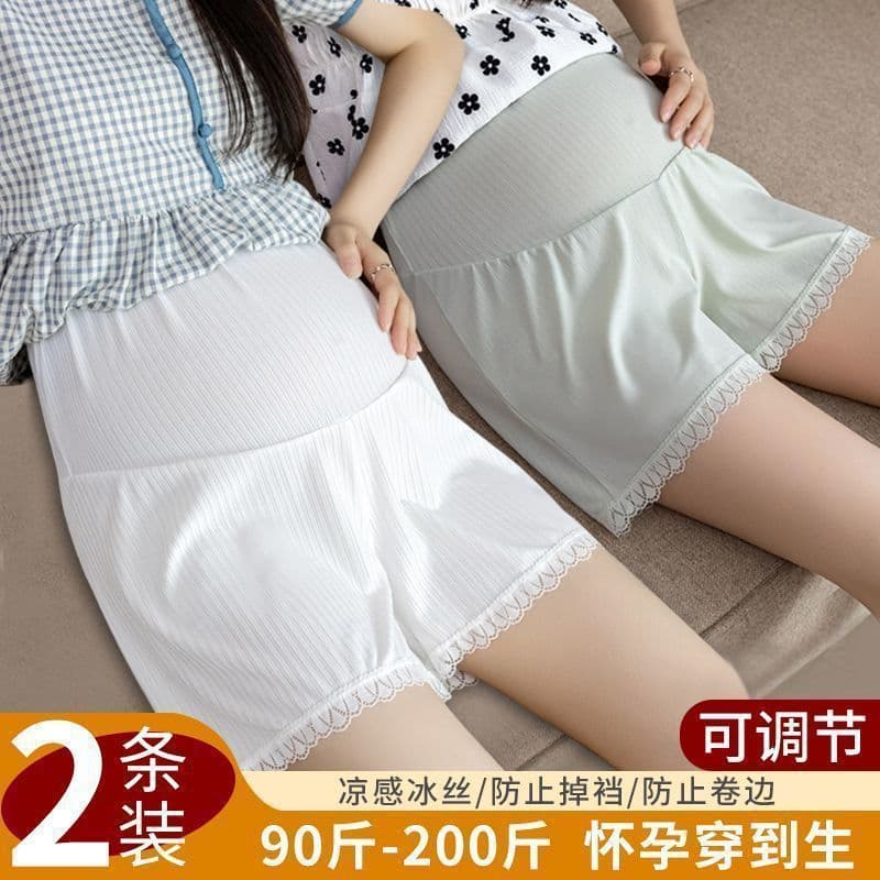 Maternity pants, safety shorts, suitable for summer wear, thin, high-waisted, ice silk, loose fit, plus size, adjustable, prevents wardrobe malfunctions during pregnancy.