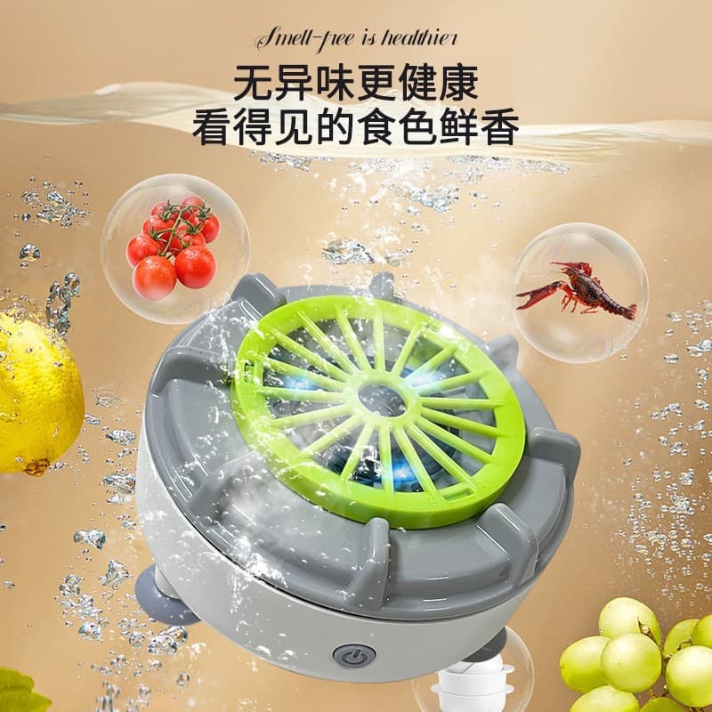 Cross-border Rotating Fruit and Vegetable Purifier, Sterilization and Pesticide Residue Removal, Wireless Charging Portable Food Washer and Vegetable Cleaner