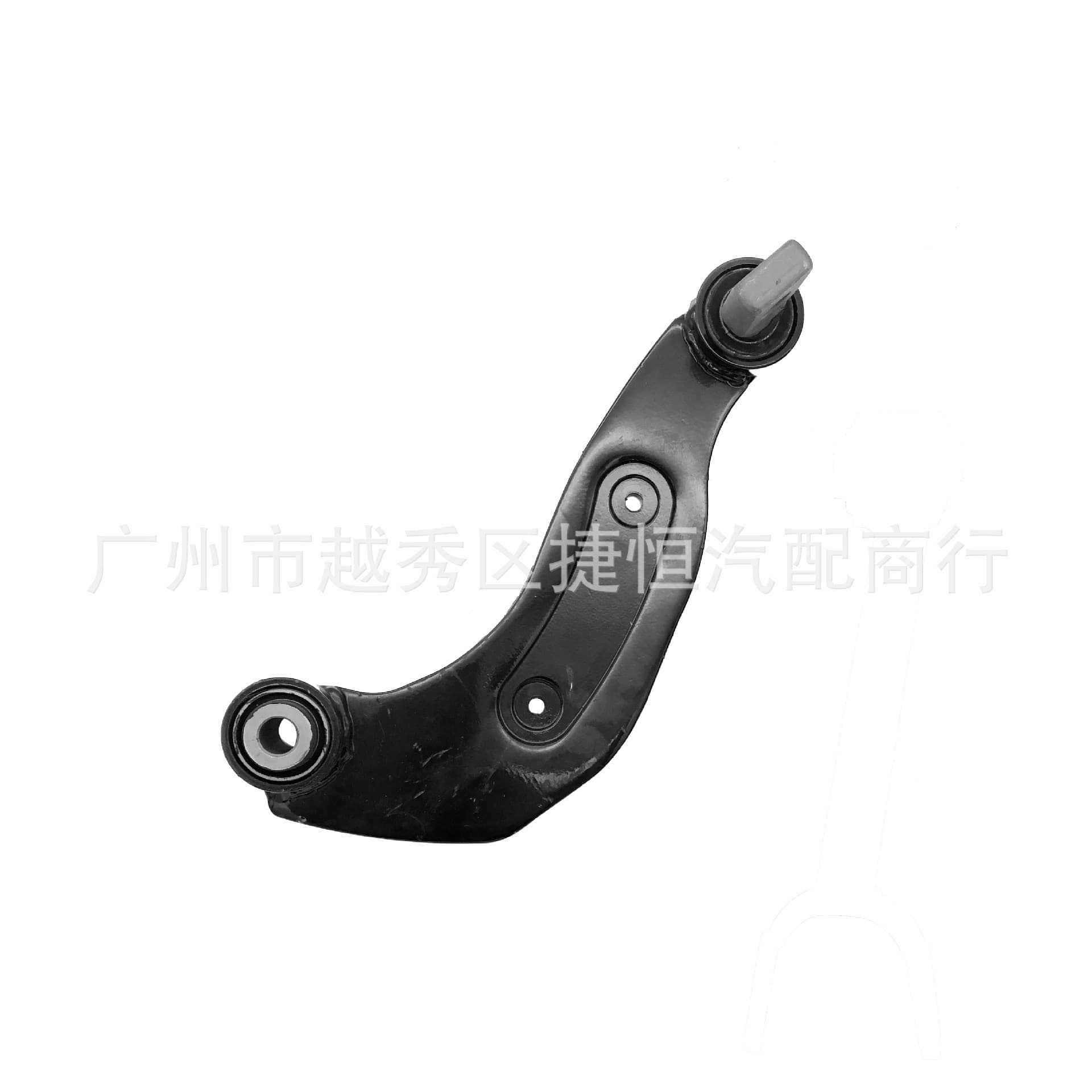 Rear Axle Link, Lower Control Arm, Rear Suspension for Imported Edge, Rear Curved Upper Control Arm Blade Arm