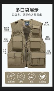 Multi-Functional Vest Outdoor Multi-Pocket Vest Photography Fishing Vest Men's Vest Mesh Thin Jacket
