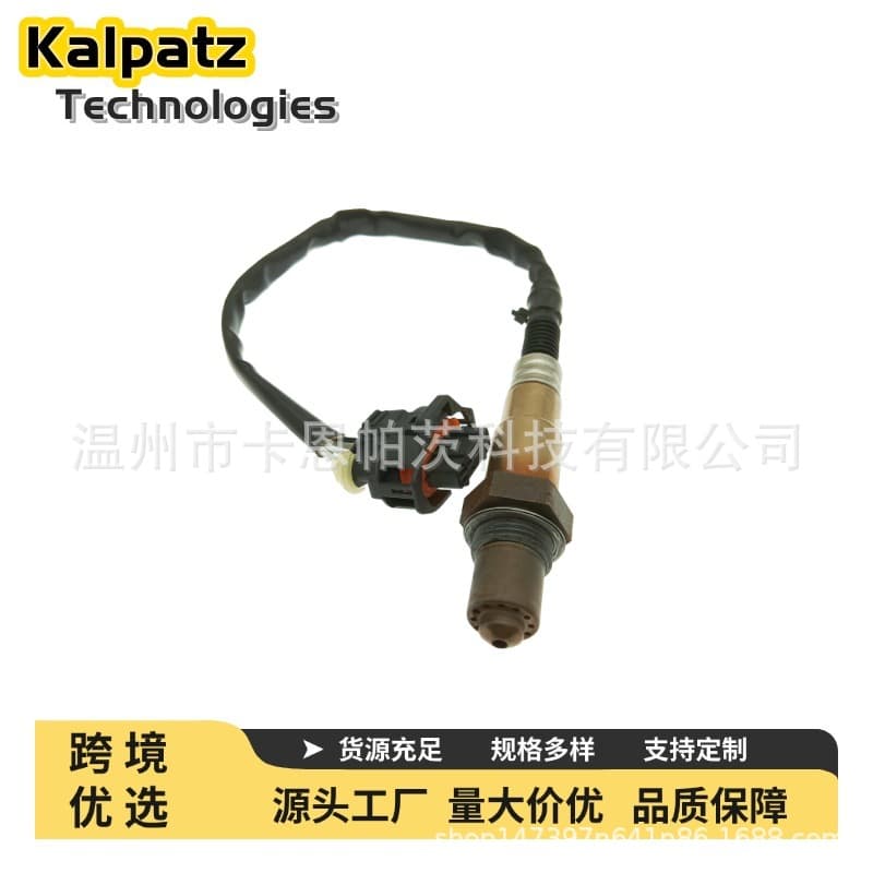 0258010065 Oxygen Sensor for Buick Excelle GT, Aveo, Cruze 1.6 1.8