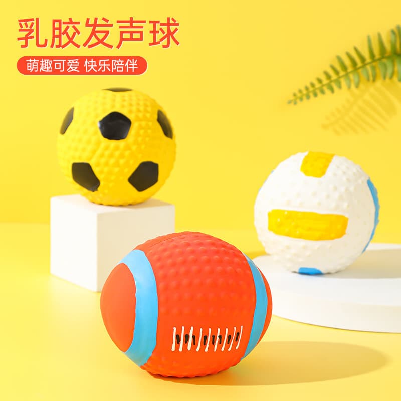 Dog Latex Squeaky Toy, Teeth Chewing Resistant, Boredom Relief, Rugby, Soccer, Volleyball, Pet Supplies for Large Dogs