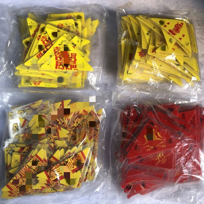 Ready Stock Laminated Triangle Cards Triangle Cards Laminated Paper Triangle Fortune Cards Wholesale