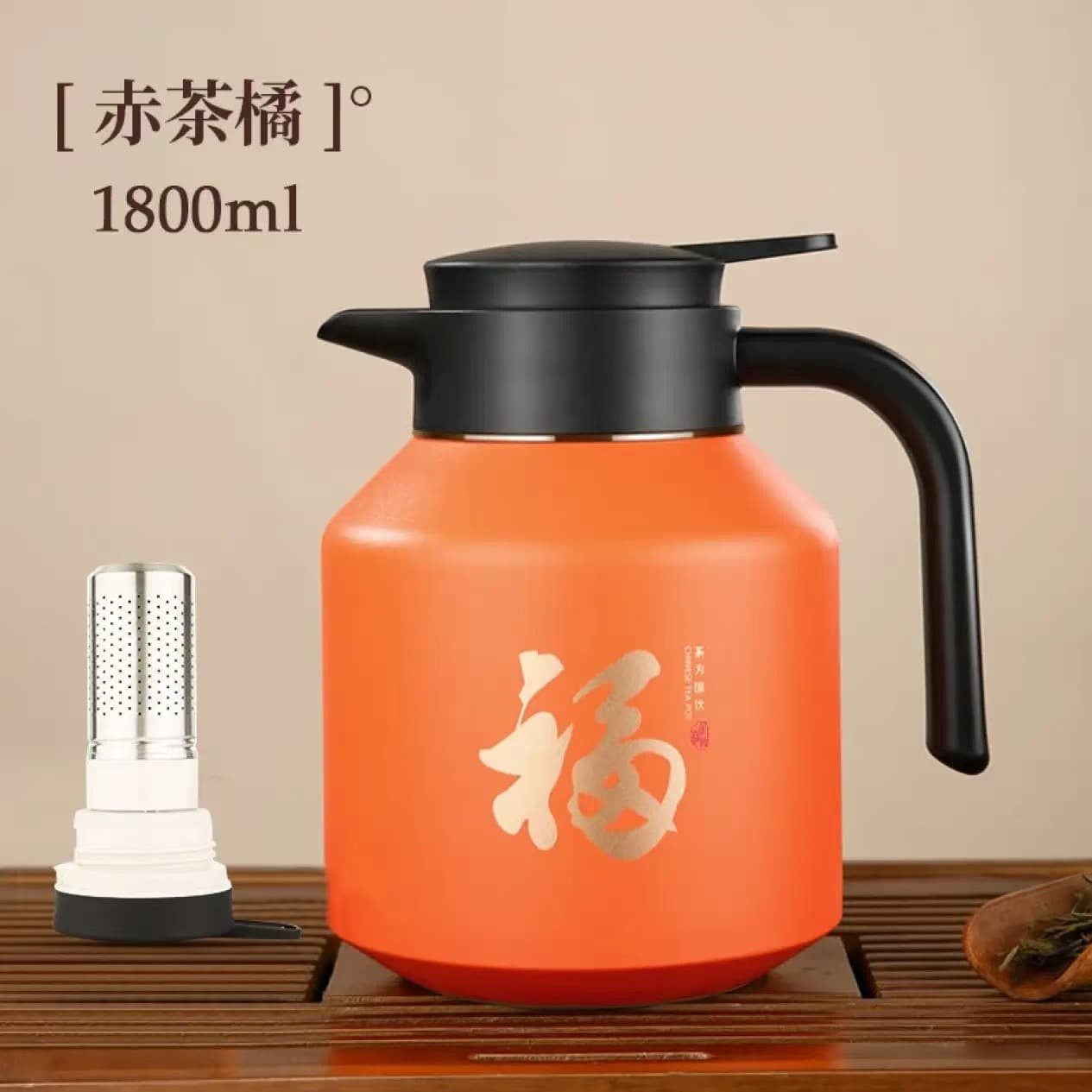 Kuangdi Tea Steeping Pot Large Capacity Insulated Tea Steeping Pot Tea Brewing Pot Water Separation Steeped White Tea Master 316 Bulk Purchase Gift