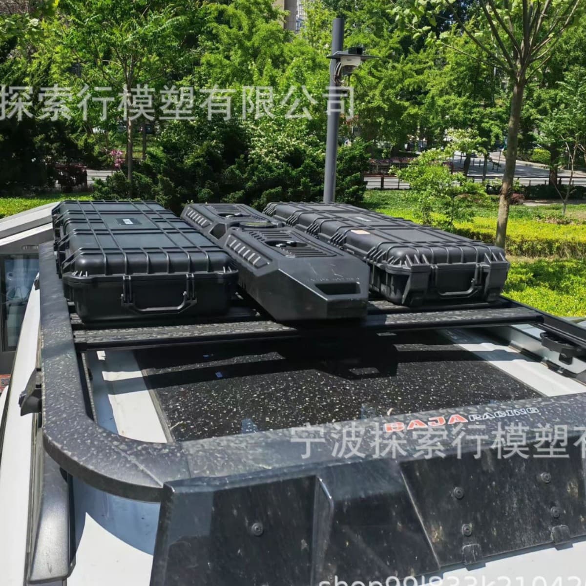 Outdoor waterproof and shockproof long box, photography tripod/fishing gear storage box, precision instrument protection box