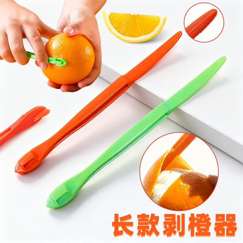 Direct from manufacturer, universal fruit peeler, non-damaging to pulp, for catering and supermarkets, available for wholesale and customization