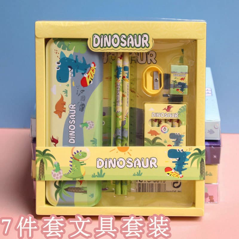 Children's Day School Supplies Gift Box Primary School Pen Box Stationery Set Kindergarten Birthday Gift Prize