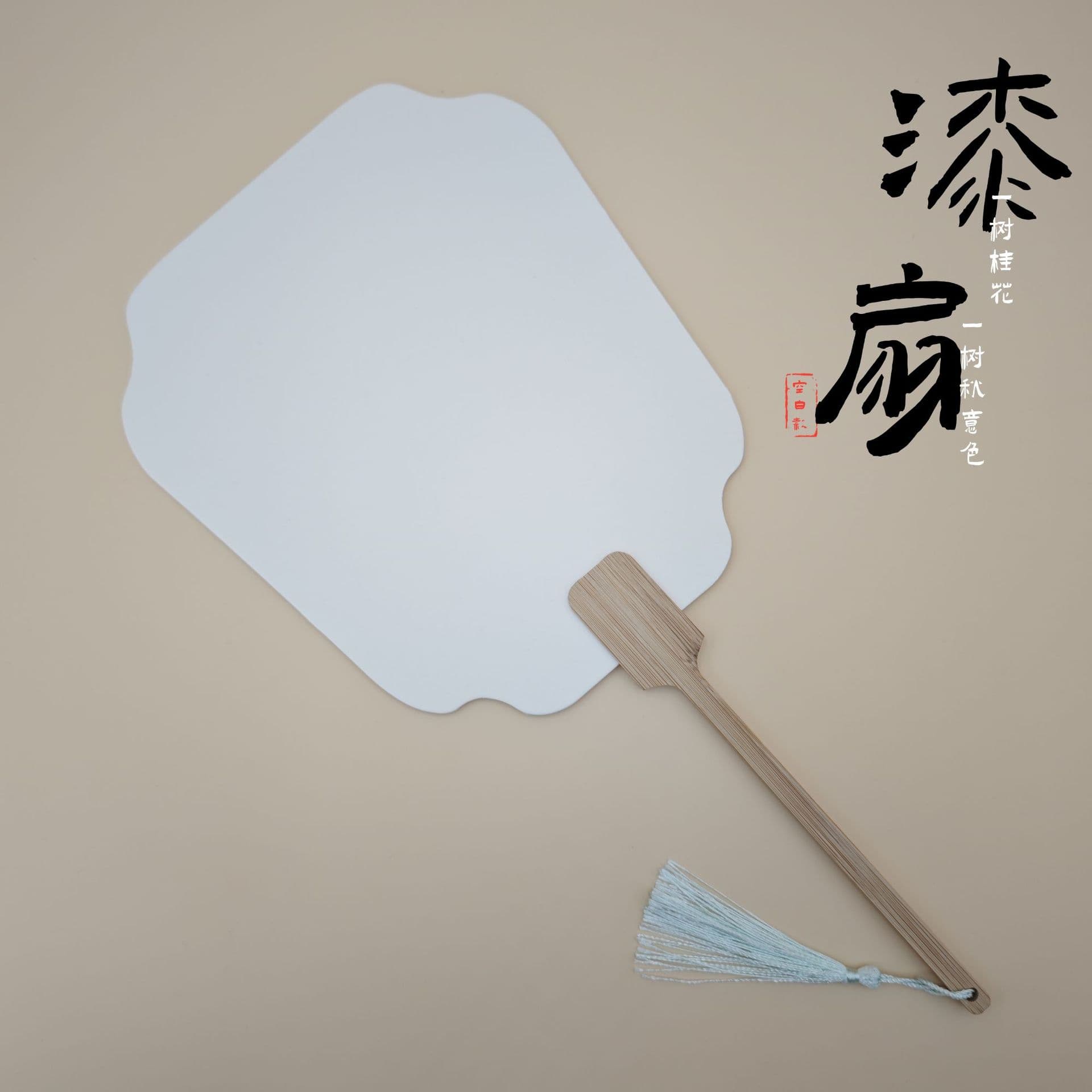 Custom Lacquer Fan Double-Sided Blank Finished Fan DIY Round Fan Thickened Xuan Paper Fan Handmade Fan Ink Painting Ancient Style