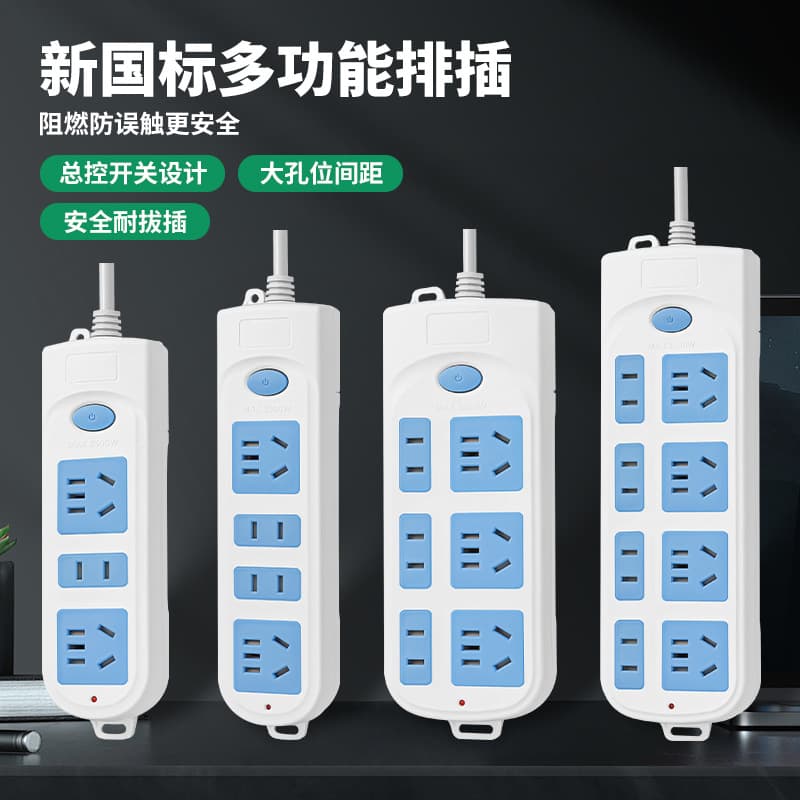 Long Cord Home Power Strip with Multiple Outlets, Versatile Socket Board with Self-Wiring Option, Wholesale from Manufacturer