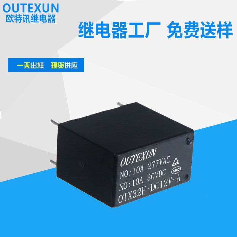 Manufacturer 32F Relay 12V 4-pin Normally Open 10A Relay 24V Smart Home Power Small Relay
