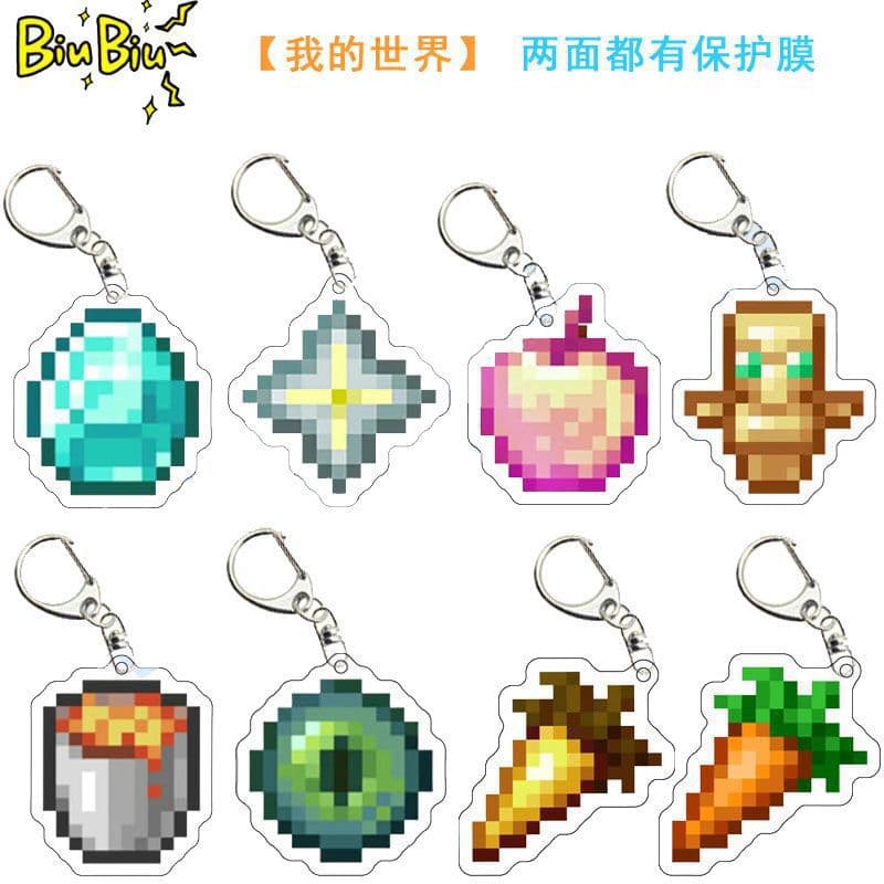 Minecraft Keychain Diamond Sword Totem of Undying Lava Bucket Netherite Weapon Pendant