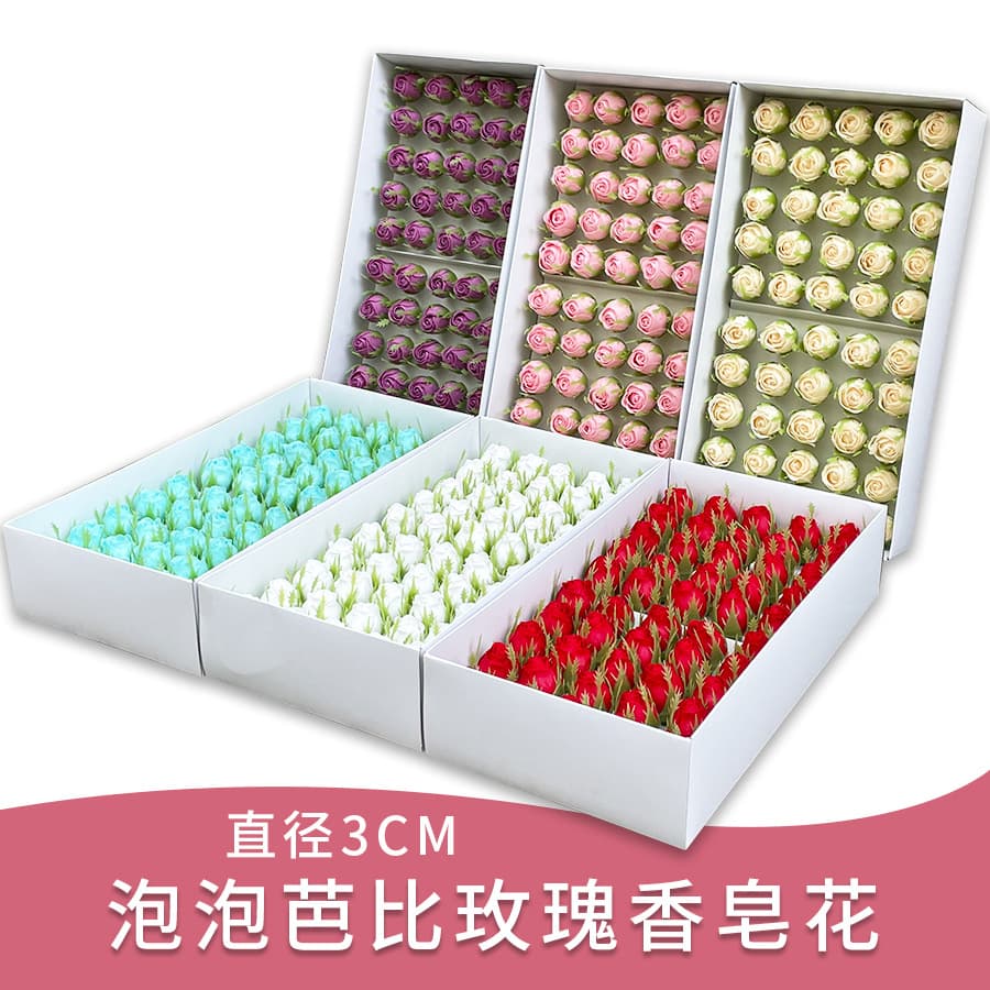 Teacher's Day Bubble Barbie Rose Diamond Rose Soap Flower Head Eternal Soap Flower Gift Box Bouquet Decoration
