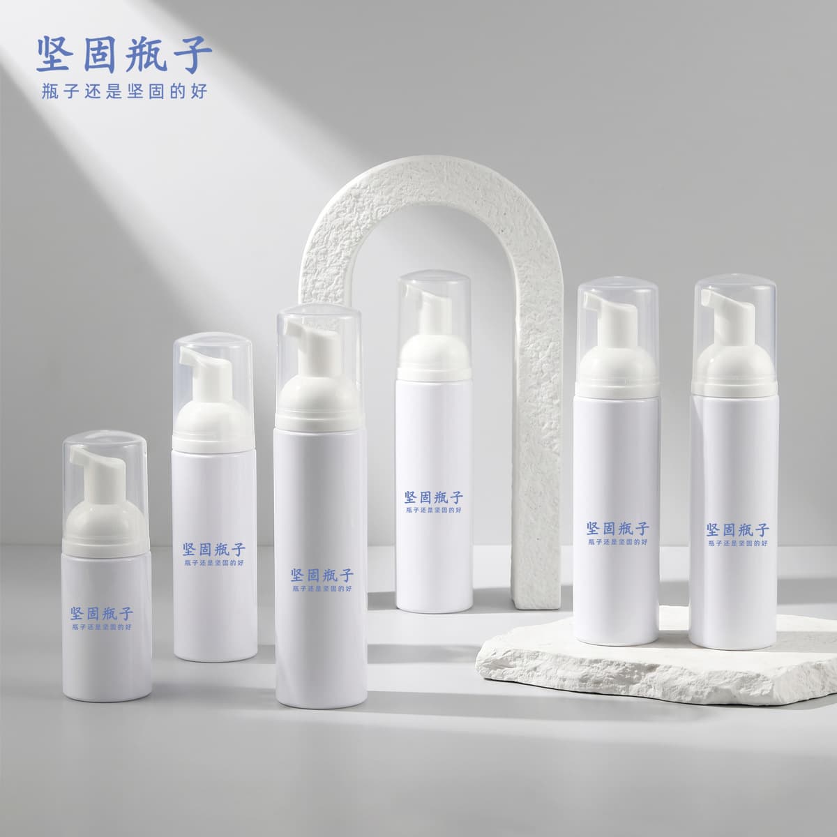 Travel Portable Foam Mousse Bottle 100ml White PET Plastic Pump Bottle 30-Thread Mousse Foaming Bottle Custom