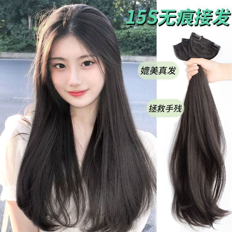 Women's 3-Piece Hair Topper, Invisible Seamless Top, Volumizing Hair Piece, Korean-Style Micro Curl, Realistic Hair Extension