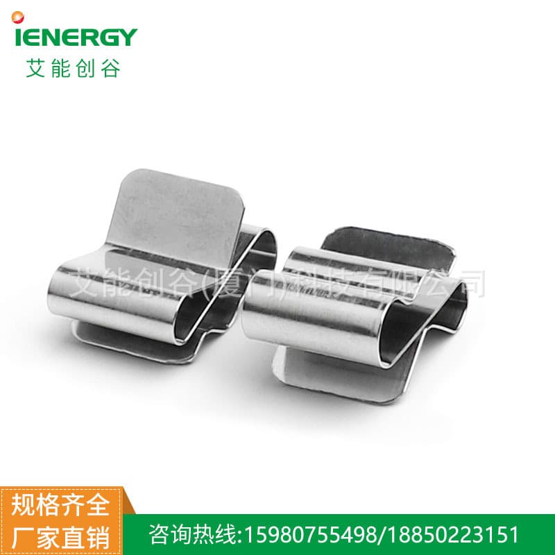Source Manufacturer Photovoltaic Wire Clamp Solar Panel Frame Spring Clamp Cable Clip Fixing Buckle Cable Clamp