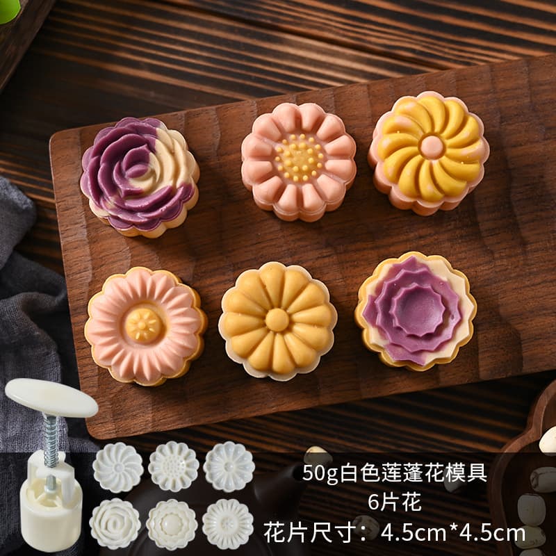New Hand-Press Mooncake Mold for Home Use, Ice Skin Baking, Mung Bean Cake, DIY Pressed Mooncake Pastry Stamping Tool