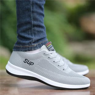 Men's Summer New Trend Breathable Knit Mesh Shoes, Anti-Odor, Versatile Korean Style Casual Sports Shoes