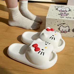 Thick Sole Slippers for Women, Summer New Style, Cute Cat Design, Indoor Bathroom, Cloud-Like Comfort, Anti-Slip Cool Slippers
