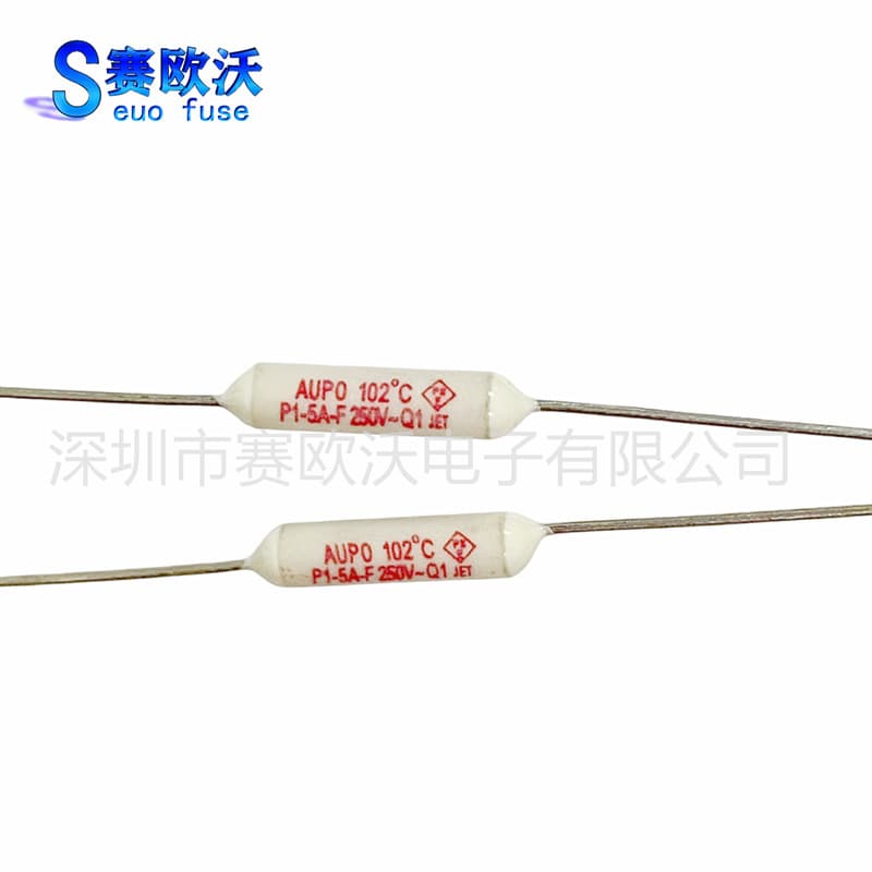 AUPO Resistor Type Temperature Fuse 1A2A3A5A 84-150°C 250V Ceramic Tube Protector