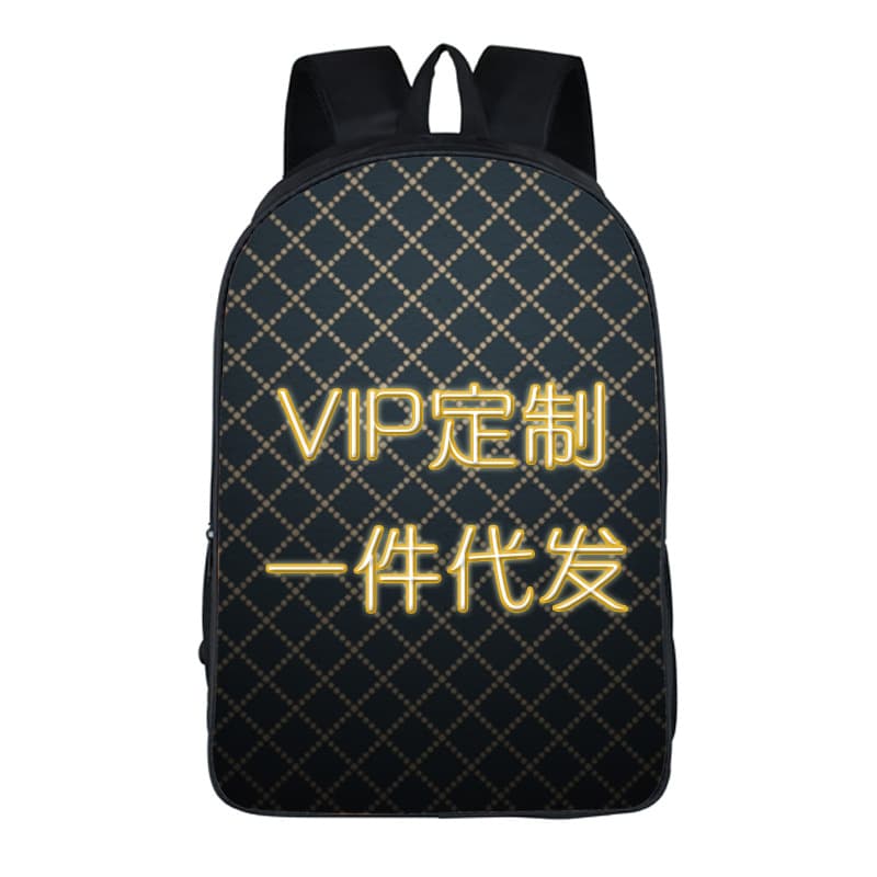 Directly supplied from the manufacturer, student schoolbags, anime backpacks, polyester single-layer pencil bags, portable insulated lunch bags, children's backpacks