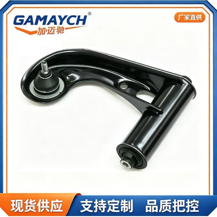 2103308707 Front Control Arm Left for Mercedes-Benz W210 W202 S210 S202 C208