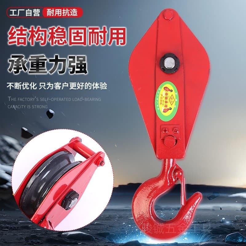 Wholesale National Standard Steel Wire Rope Lifting Pulley Block 0.5t 1t 3t Labor-saving Heavy Duty Industrial Special Open Hook Pulley