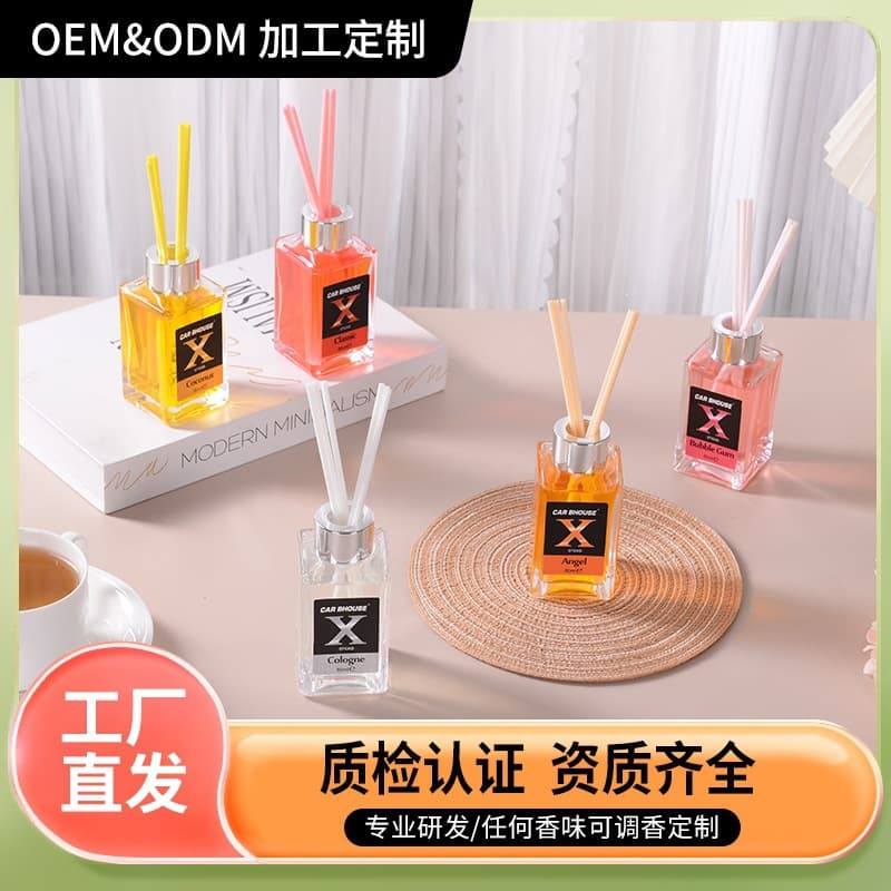 Factory Direct Square Flameless Aromatherapy for Home Indoor Long-lasting Freshness Hotel Perfume Essential Oil Fragrance Deodorizing Reed