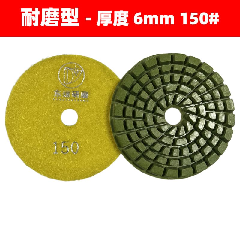 Floor Polishing Pad Diamond Wet Polishing Disc 6-9mm Thick 50-2000# Concrete Grinding and Polishing