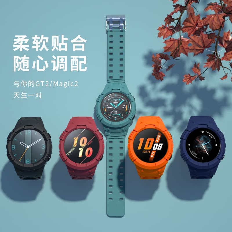 Suitable for Huawei watch3pro watch strap gt2pro watch strap gt2/gt3 smart 46mm all-in-one silicone