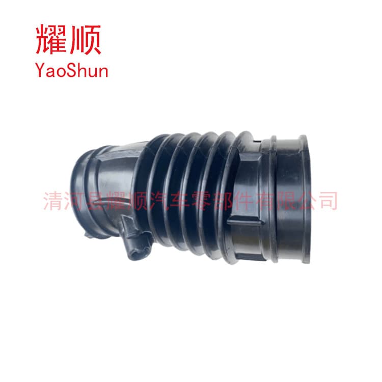 Suitable for Honda CR-V Air Filter Intake Hose 17228-5LA-A00