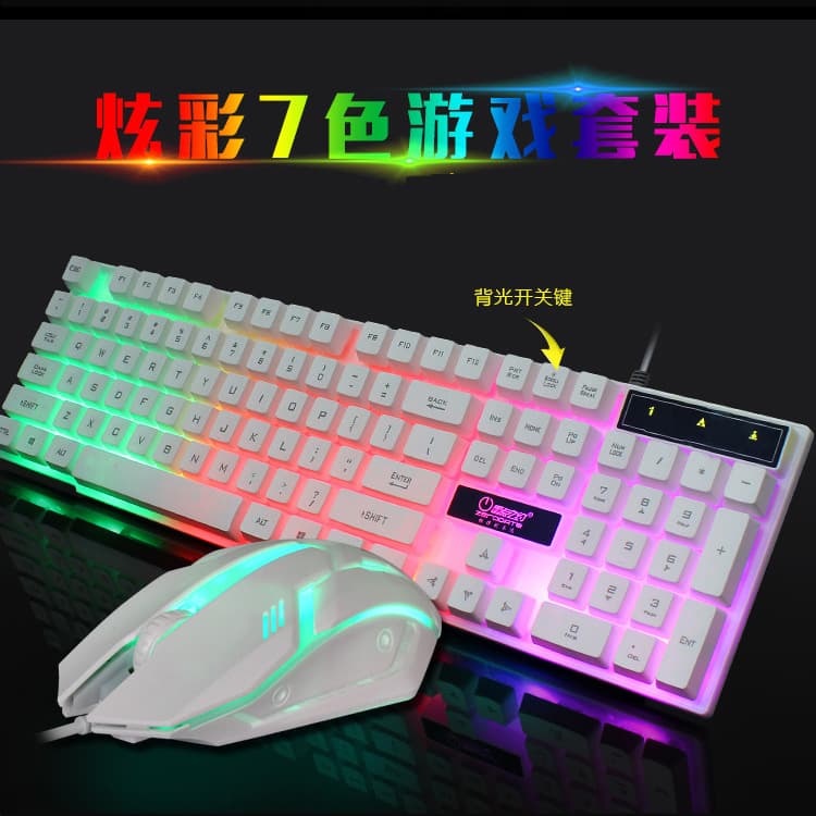 K9 Gaming Keyboard Mouse Set Mechanical Feedback Wired Glowing Desktop Computer Accessories Support Waterproof Human Engineering