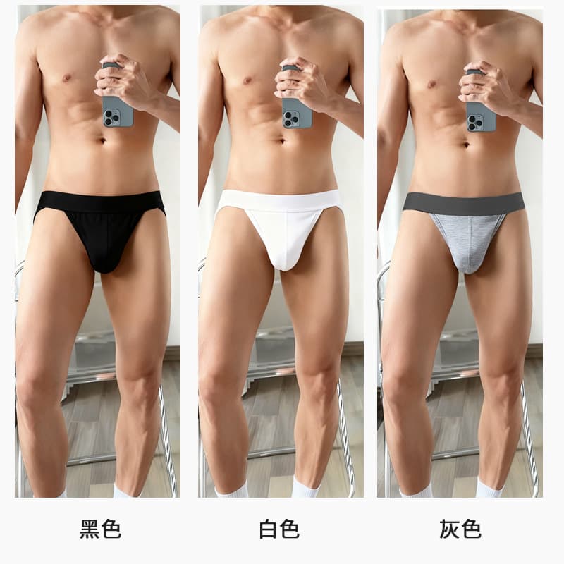 Men's briefs cotton high fork sexy breathable new briefs men's briefs foreign trade cross-border wholesale
