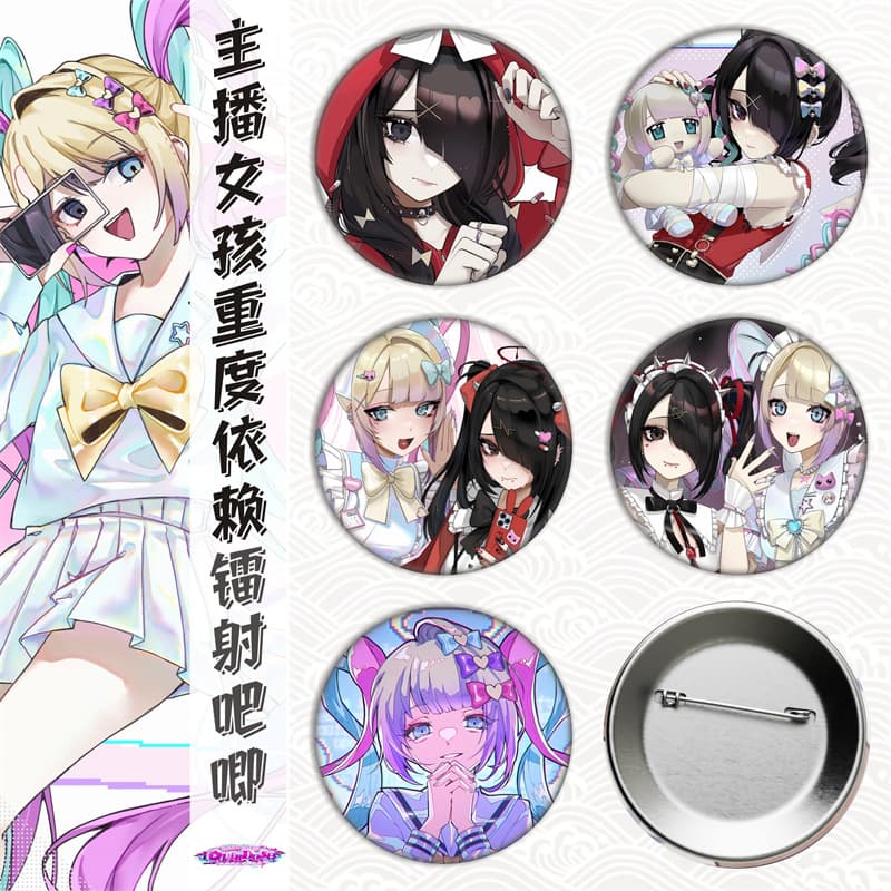 Anchor girls rely heavily on anime star badges, badges, avatars, tinplate foreign trade gifts and accessories