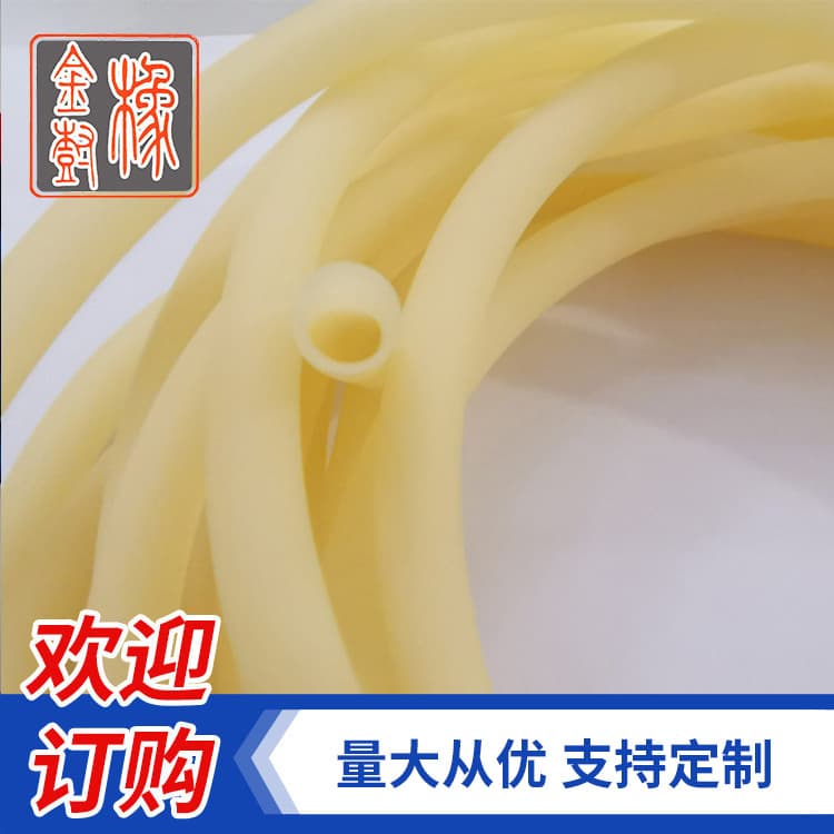 Manufacturer supplies latex traction rings, can cut thin rubber rings, and offers various specifications of latex tubing for custom orders.